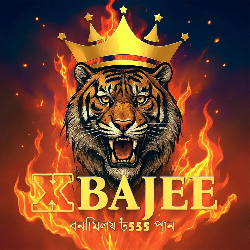 xbajee স্ক্রিনশট - অফিসিয়াল